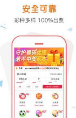 管家婆100%中奖,精选解析解释落实